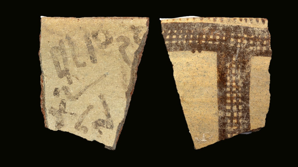 lachish ostraca